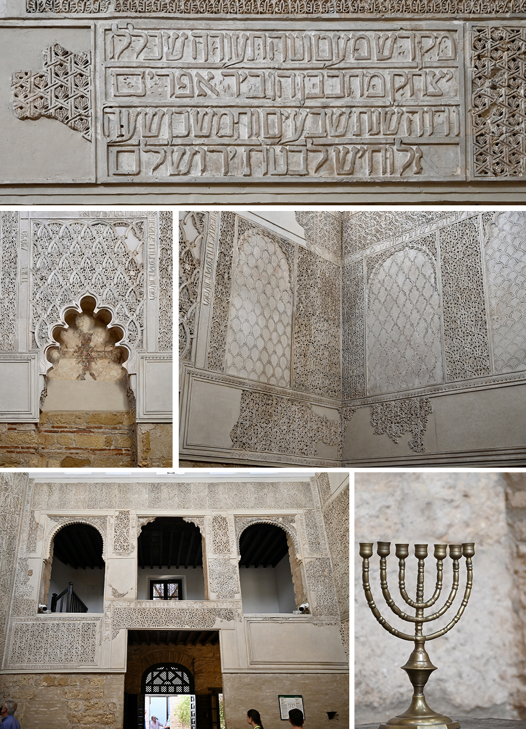 Sinagoga, Córdoba, Andalucía
